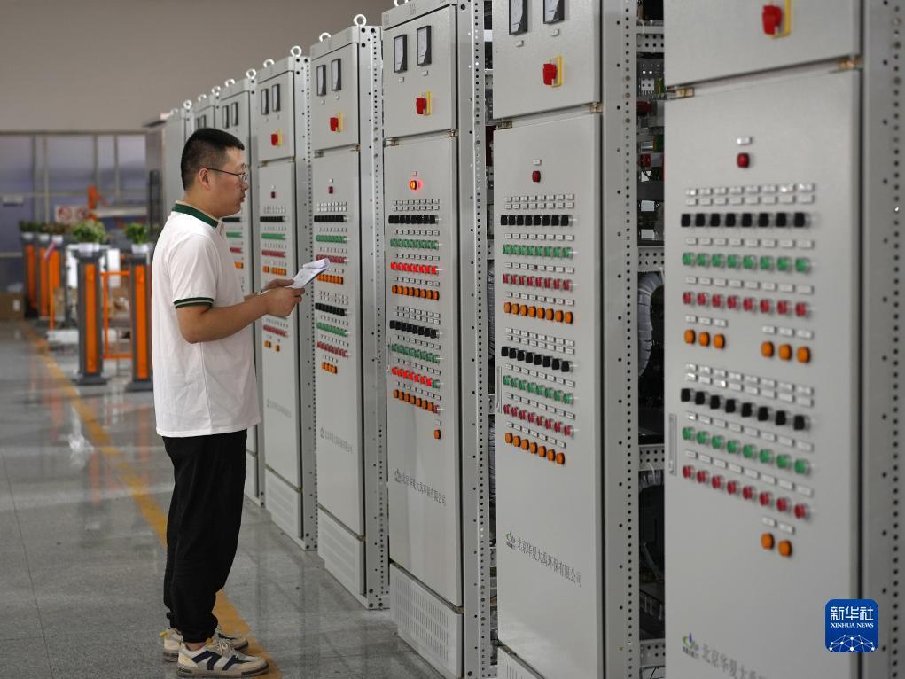 大圣闹海游戏平台